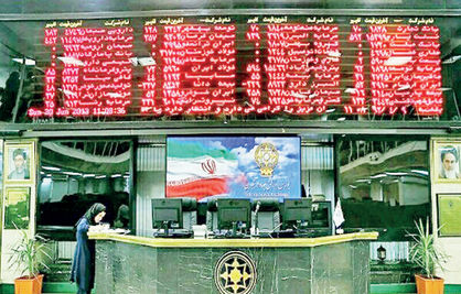 تله سبدگردانی غیرمجاز در کمین هیجان سرمایهگذاری
