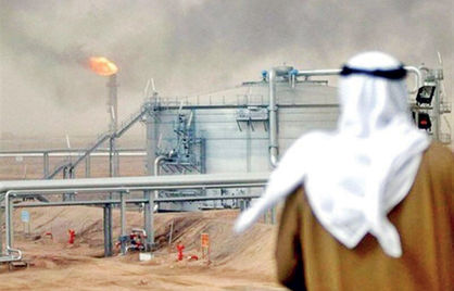 آسیب پذیری زیرساختهای سعودی