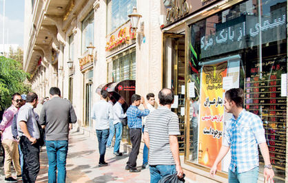 ثبات بازار ارز بهرغم افزایش نرخ میانگین دلار
