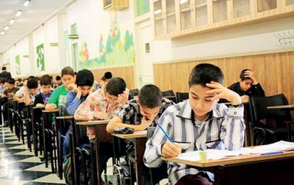سمپاد به نفع مدارس پولی حذف میشود؟