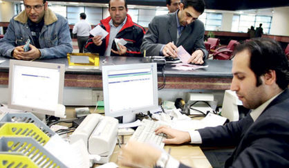 عملکرد مثبت بانک پاسارگاد همسو با شفافسازی
