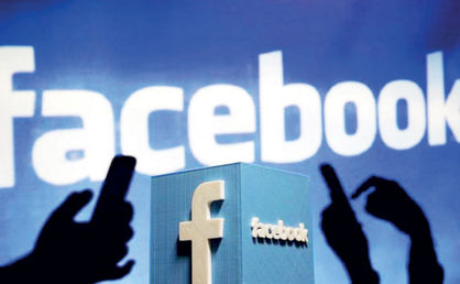 فیس بوک تبلیغ سیاستمداران را آزاد کرد
