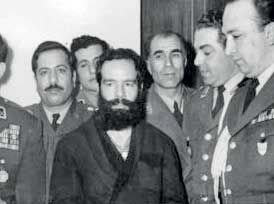 حسین فاطمی اعدام شد