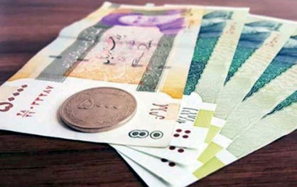 به مکانیزمهای عرضه و تقاضا روی خوش نشان دهیم