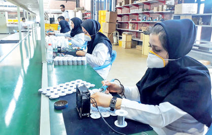 کسب و کار ضد تحریم