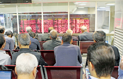 گزارههای سودآوری در تالار حافظ