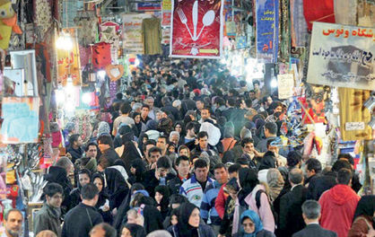 سهم هزینههای بهداشت و درمان از سبد مصرف خانوار
