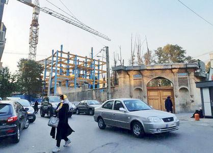 حواسشان به باغ فرمانفرما هست؟