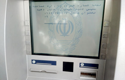 مزیتها و مراحل نصب برنامه 60 بانک ملی؛ رمز اول و دوم یکبار مصرف