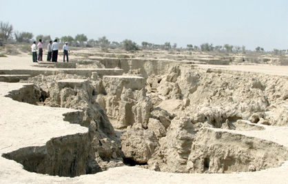 مرثیهای برای خاک