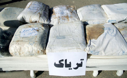 قاچاقچیان مواد مخدر در چه شرایطی اعدام میشوند