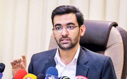بیتوجهی سازمانها به سطوح امنیتی دسترسی اطلاعات