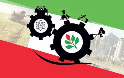 تولید و صادرات دانشبنیان، راه نجات اقتصاد ایران