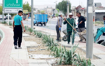 دورنمای توسعه استانی