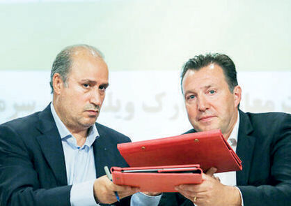 بند شگفتانگیز قرارداد فدراسیون فوتبال با ویلموتس