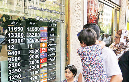 مردم در چالشهای ارزی دنبال چه واژگانی در اینترنت میگردند
