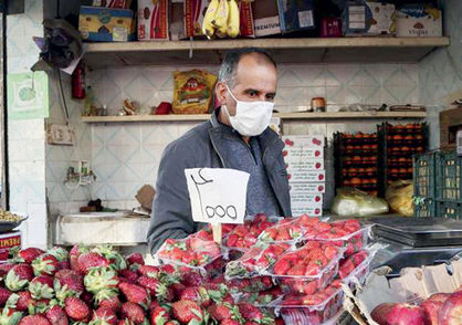 راهکار شناسایی مستحقان
وام کرونا