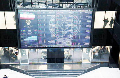 فراز و نشیب ادامهدار بورس تهران