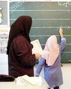 کل مبلغ حقالتدریسیها پرداخت نشده است