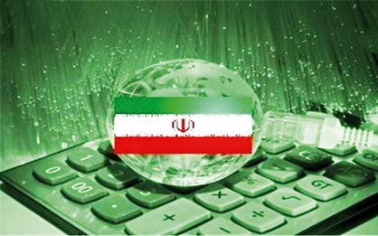 تقویت سرویسها و محتوای بومی برای افزایش پهنای باند داخل