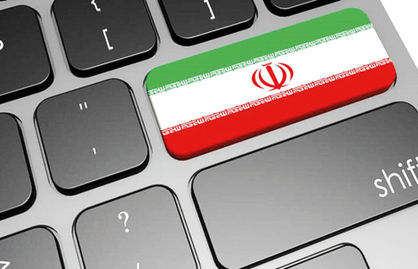در مرحله کپیبرداری شبکه ملی اطلاعات ماندهایم