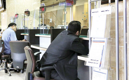 تصویب طرح قانون بانکداری بعد از انتخابات