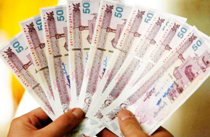 درآمد 333 هزار میلیارد تومانی دولت از هدفمندی یارانهها