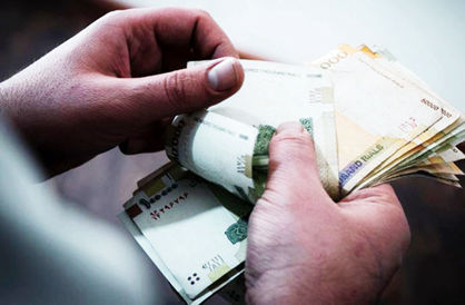 فریز مزدی کارگران آری؛ نجومیبگیران نه