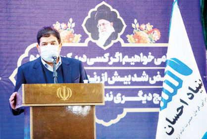 بزرگترین بیمارستان سیارکشور افتتاح شد