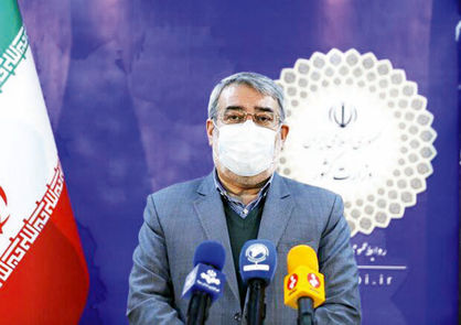 محدودیتهای ترددی جدید برای نوروز