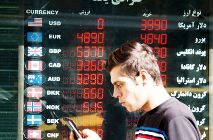 بازار ارز در مسیر کاهش قیمتها