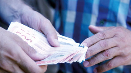 امکان خرید و فروش آنلاین ارز فراهم میشود