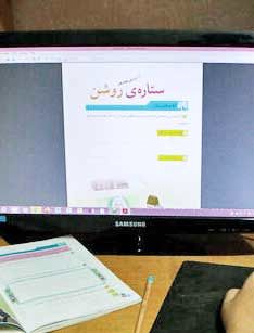 مدارس و دانشگاهها همچنان تعطیل
