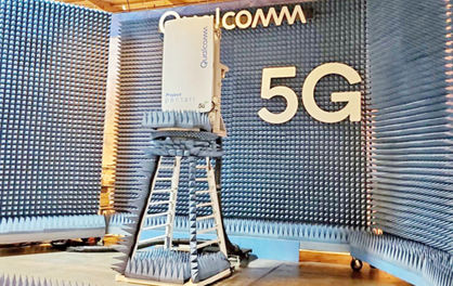 آنتن‌های 5G، مظنون‌به شیوع کرونا