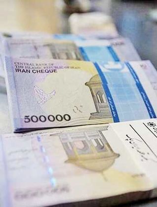 ۱۸ اردیبهشت آخرین مهلت ارسال پیامک وام کرونا