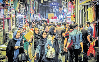 بانک جهانی: اقتصاد ایران از 1400 وارد مدار رشد مثبت می‌شود