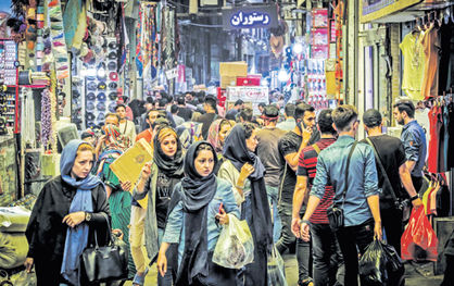 بانک جهانی: اقتصاد ایران از 1400 وارد مدار رشد مثبت میشود