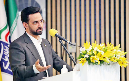 مهاجرت معکوس به روستاها با توسعه شبکه ملی اطلاعات