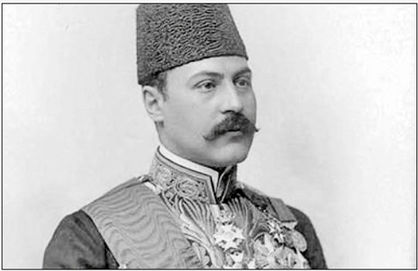 تشکیل کابینه دوم مشیرالدوله