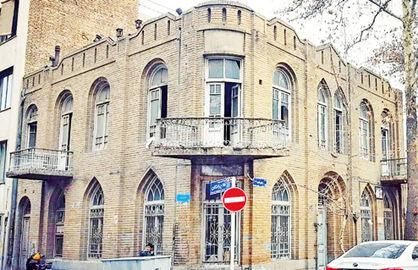 نجات خانه داماد مصدق از تخریب