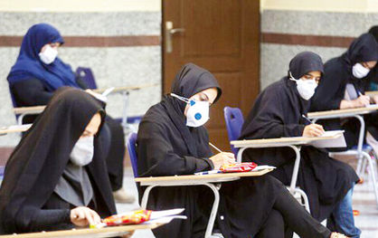 نمره ۱۵ وزارت بهداشت به رعایت پروتکلها در آزمون دکترا