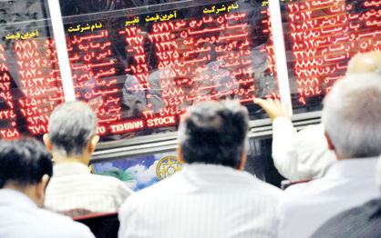 بخش خصوصی با 50 شرکت وارد بورس میشود