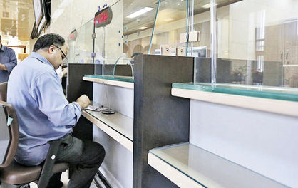 نرخ سود سپردههای بانکی افزایش نداشته است
