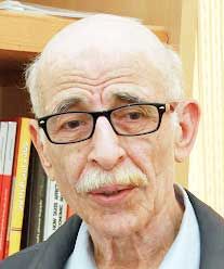 کلاف سردرگم
تورم