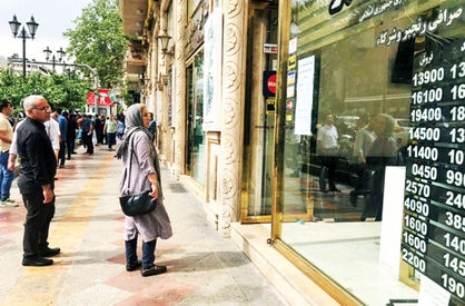 مانده تسهیلات بانکها از 2 تریلیون تومان گذشت