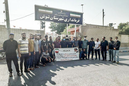 قرارداد واگذاری نیشکر هفتتپه فسخ شود
