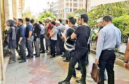 زد وخورد
بهخاطر یکمشت دلار