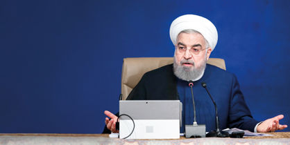 وفورکالا
با قیمتهای ناعادلانه