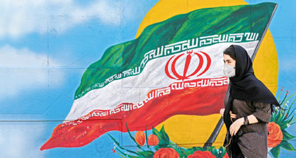 ایران 
در وضعیت 
قرمز