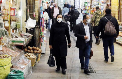 پایان حمایت کرونایی از اقتصاد